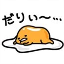 일본어회화1 이미지