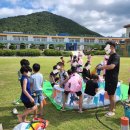 곰소초등학교 이미지