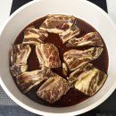 소코유통 | 양념한입 LA갈비 소코온쉐프, 밀키트