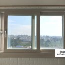 동홍로162번길 | [제주/KCC창호] 제주 동홍반석아르미 원데이 샷시시공후기