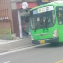 약수슈퍼 이미지