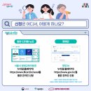 라이프플러스평생교육원