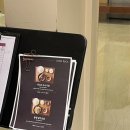 서초대로74길1-8 이미지