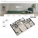 남양파크아파트 이미지