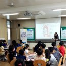 문혜초등학교 이미지