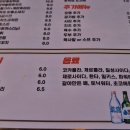 교동 감나무집 이미지