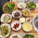 자인축산물도·소매센터