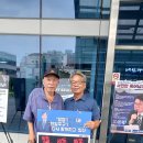 생명광장 이미지