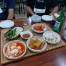 초량화성 이미지