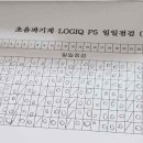 이승주내과의원 이미지