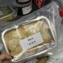 [중국 생활 꿀팁] 친정 반찬 택배 구매 후기