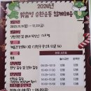 개울도서관&건강센터 이미지