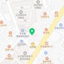 이다송정도산점