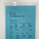 미플러스헤어샵 이미지