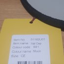 클라터뮤젠 Nal Cap 팝니다 이미지