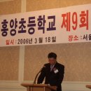 2006년 6월 이미지