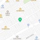 동경뷰티크