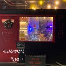 찢은고기 이미지