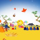 풍성한공인중개사사무소 이미지