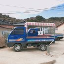 시산민박