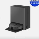 명가축인공수정소 | 🤖 월 2만 대 판매 돌파! 삼성 비스포크 AI 스팀 새틴차콜 (VR70F00AGH) 품절대란인 이유 완벽 분석