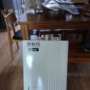 삼익마트 | [공지] 🔥 충주 삼익캐슬 아파트 보일러 교체 &amp; 각방시스템 전체 교체 시공 후기 | 귀뚜라미 콘덴싱...