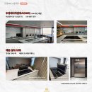 에이치앤에스(H&S) 이미지