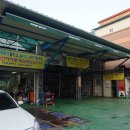 영조모터스 이미지