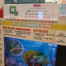 구월동로데오거리 이미지