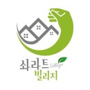 강산빌리지 이미지