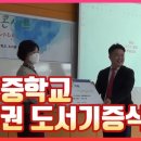 아이제이