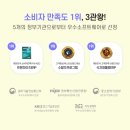알토란정보통신 이미지