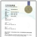 티에스모터스 이미지