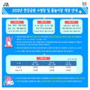 양화 | 아직 여름 끝나지 않았다! 아이와 가기 좋은 한강수영장 양화지구 후기