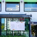 호수가든 | 포천맛집 / 산정호수 근처 맛집 추천 [ 백년애가든 포천이동갈비맛집 솔직후기 ]