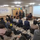 사)김해장애인 자립생활센터 이미지