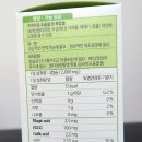 D00538 | 구아바잎 효능 코박사 2주 후기