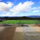 공항 축구장 이미지