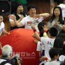 성룡체육관 이미지