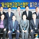 (주)덕양에너젠 이미지