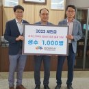 대원식품 - 화성시 | 대원식품