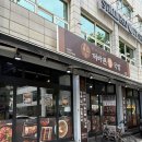 더바른정국밥(제기점) | 증산역국밥 아이랑 가기 좋은 더바른정국밥 북가좌점