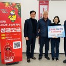 농업회사법인 주식회사 팜스 이미지