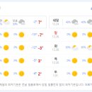 소소현 이미지