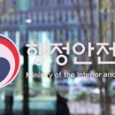 921 노컷뉴스