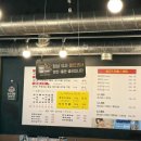 돼지네고기집 이미지