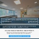 교대치과 교정전문의가 추천하는 인비절라인 후기 포인트