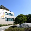 청소년자유공간 쉼표2 이미지