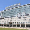 (주)성신바이오 이미지