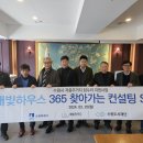 수원-1400 이미지